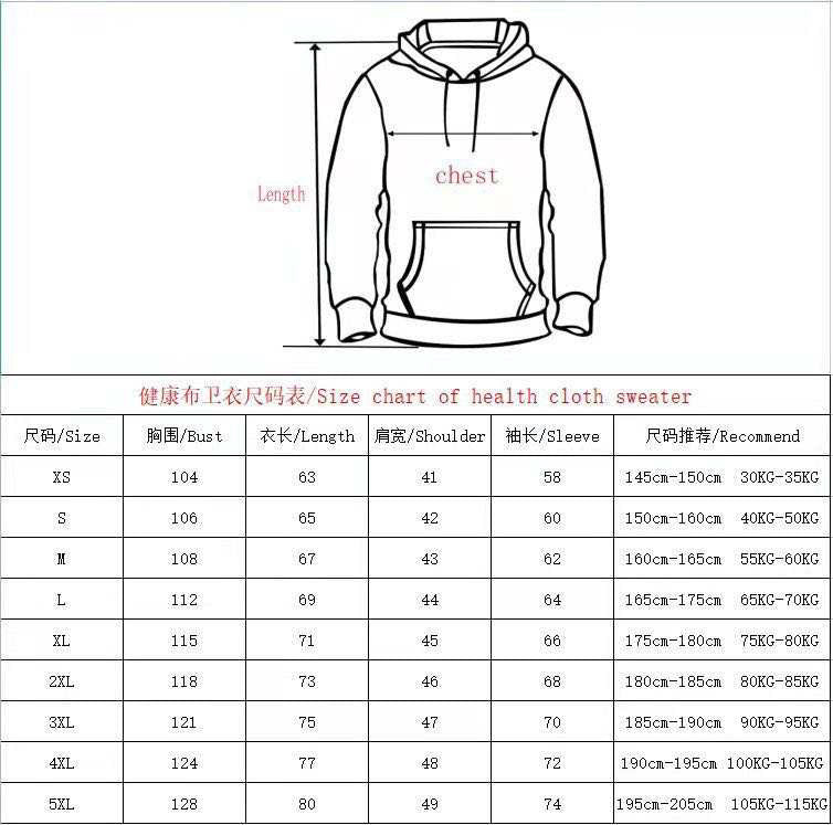 Sailor Moon Neko Hoodie | Pre Order
