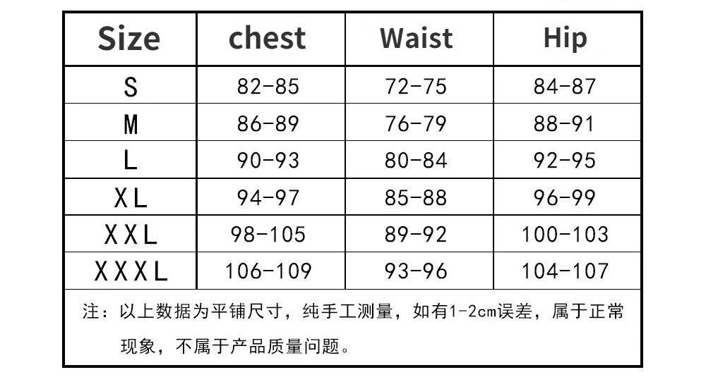 Howl Costume Set| Pre Order