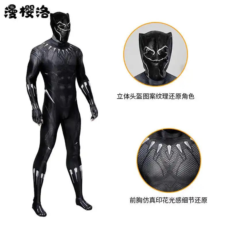 Black Panther Cosplay Costume | Pre Order