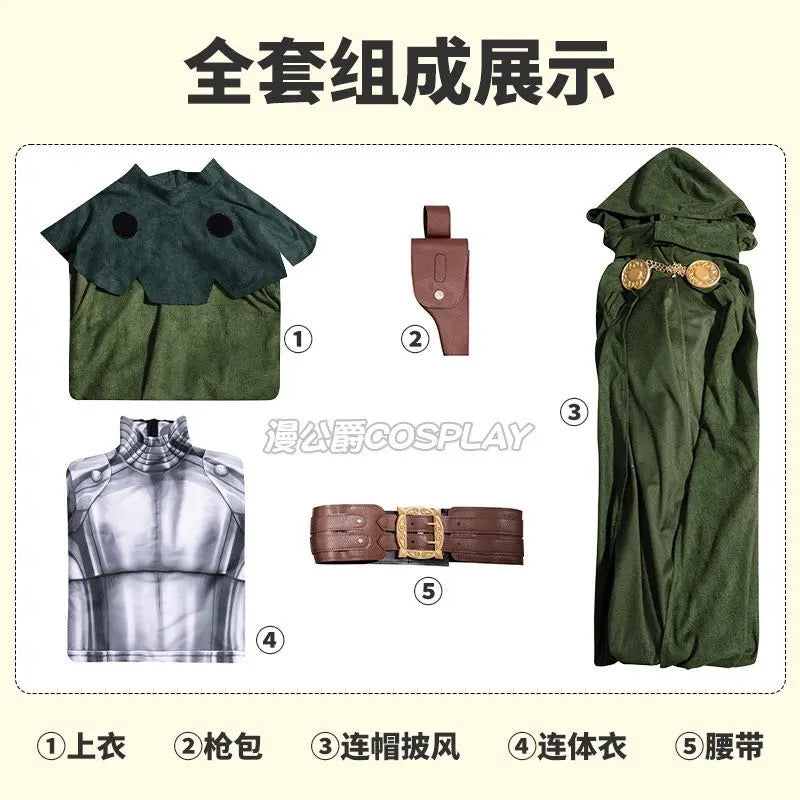 Dr Doom Cosplay Costume | Pre Order