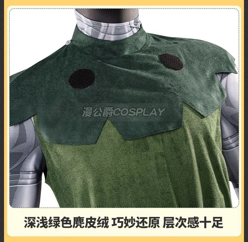 Dr Doom Cosplay Costume | Pre Order