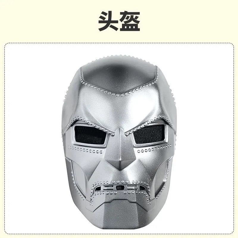 Dr Doom Cosplay Costume | Pre Order