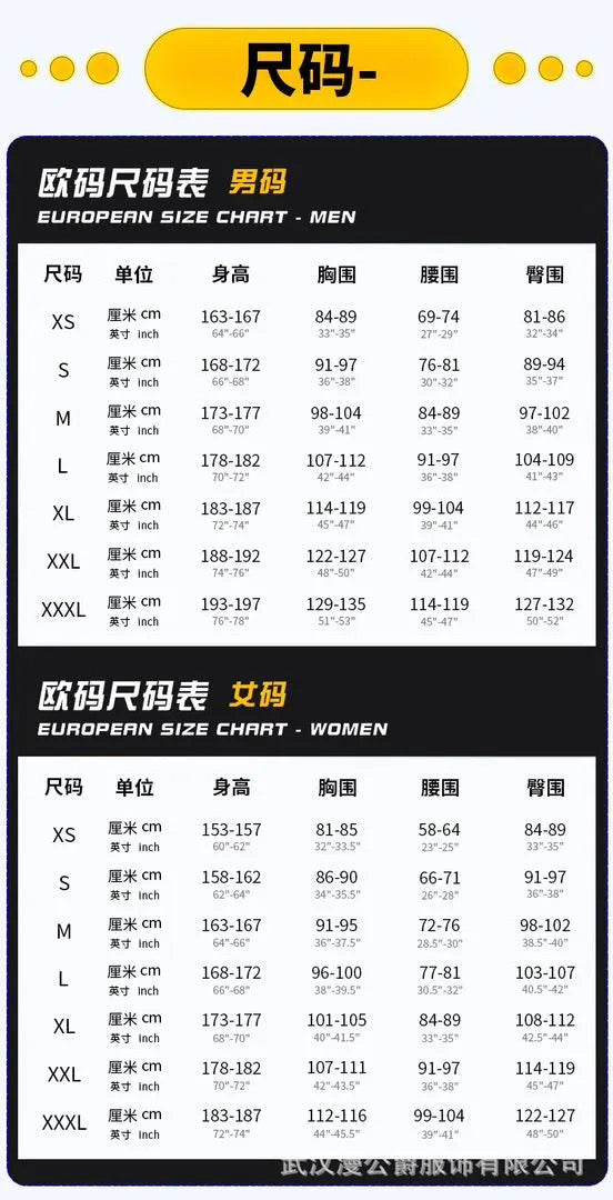 Dr Doom Cosplay Costume | Pre Order