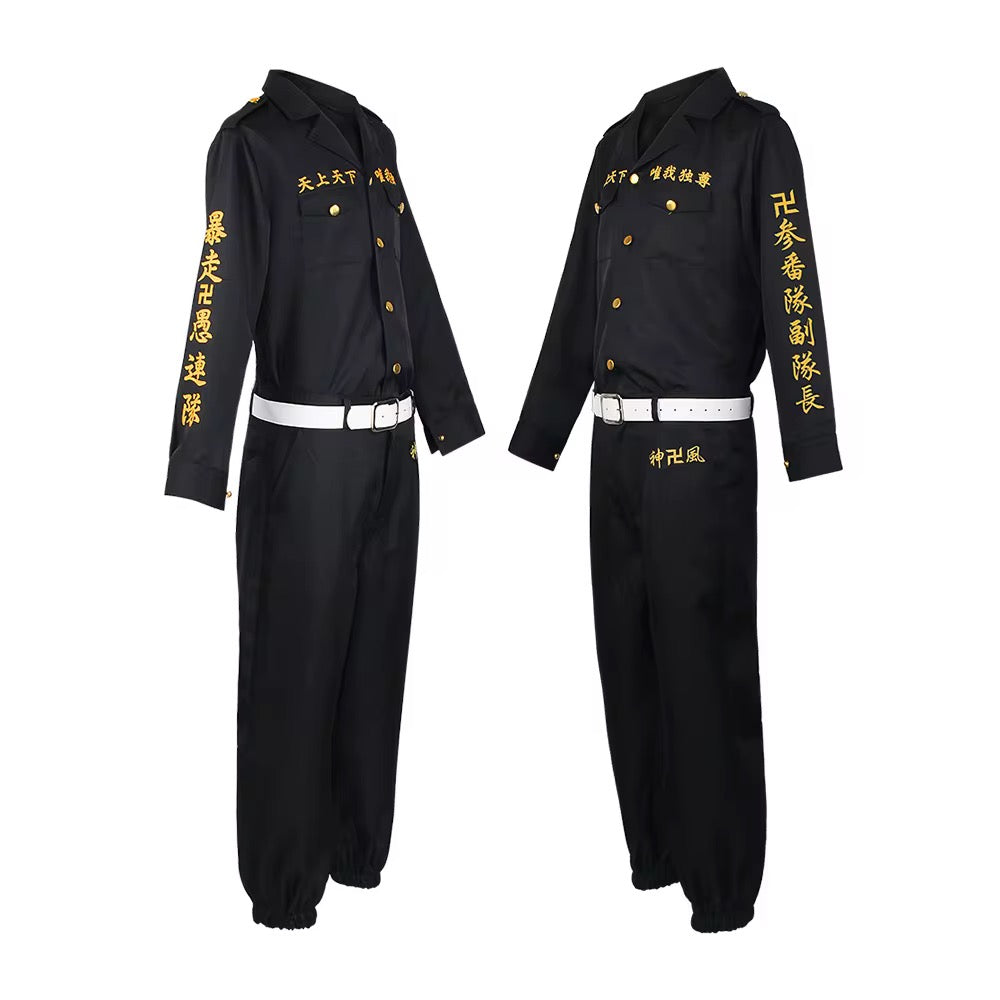 Manji Gang Cosplay Costume | Preorder