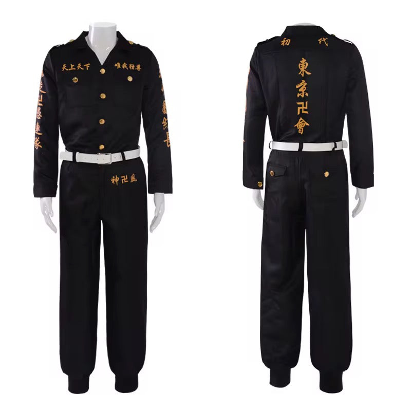 Manji Gang Cosplay Costume | Preorder