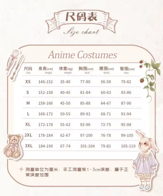 Jane Dow Cosplay Costume | Pre Order