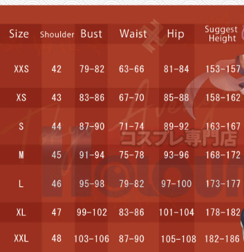 Mikey Coat | Pre Order