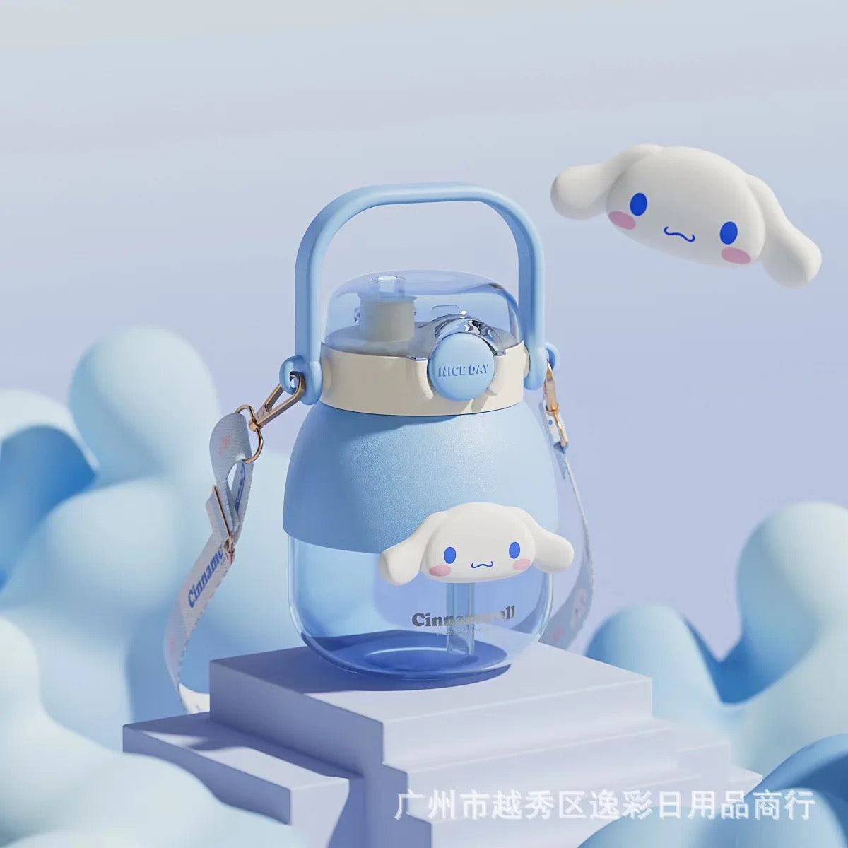 Sanrio Sipper | Pre Order