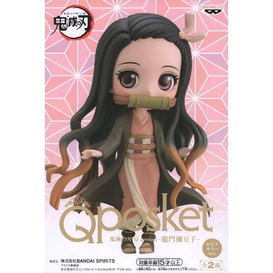 Nezuko Sepia Qposket