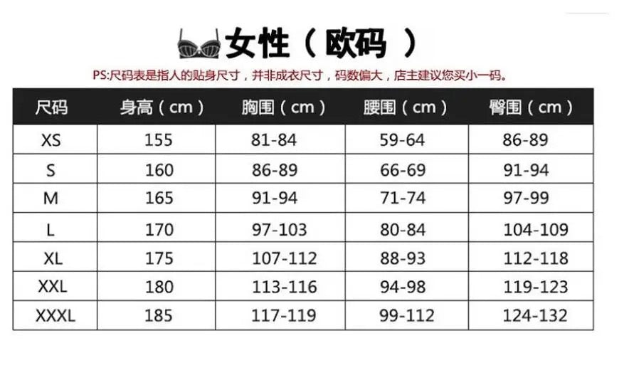 Inosuke Female Cosplay Costume | Pre Order