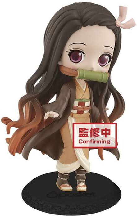 Nezuko Sepia Qposket