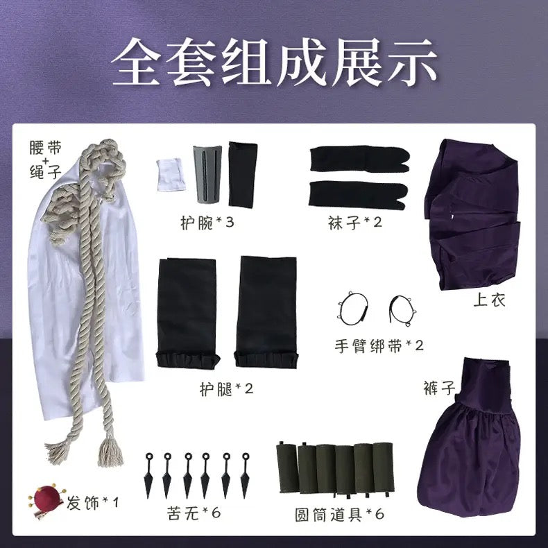 Yuzuriha Cosplay Costume