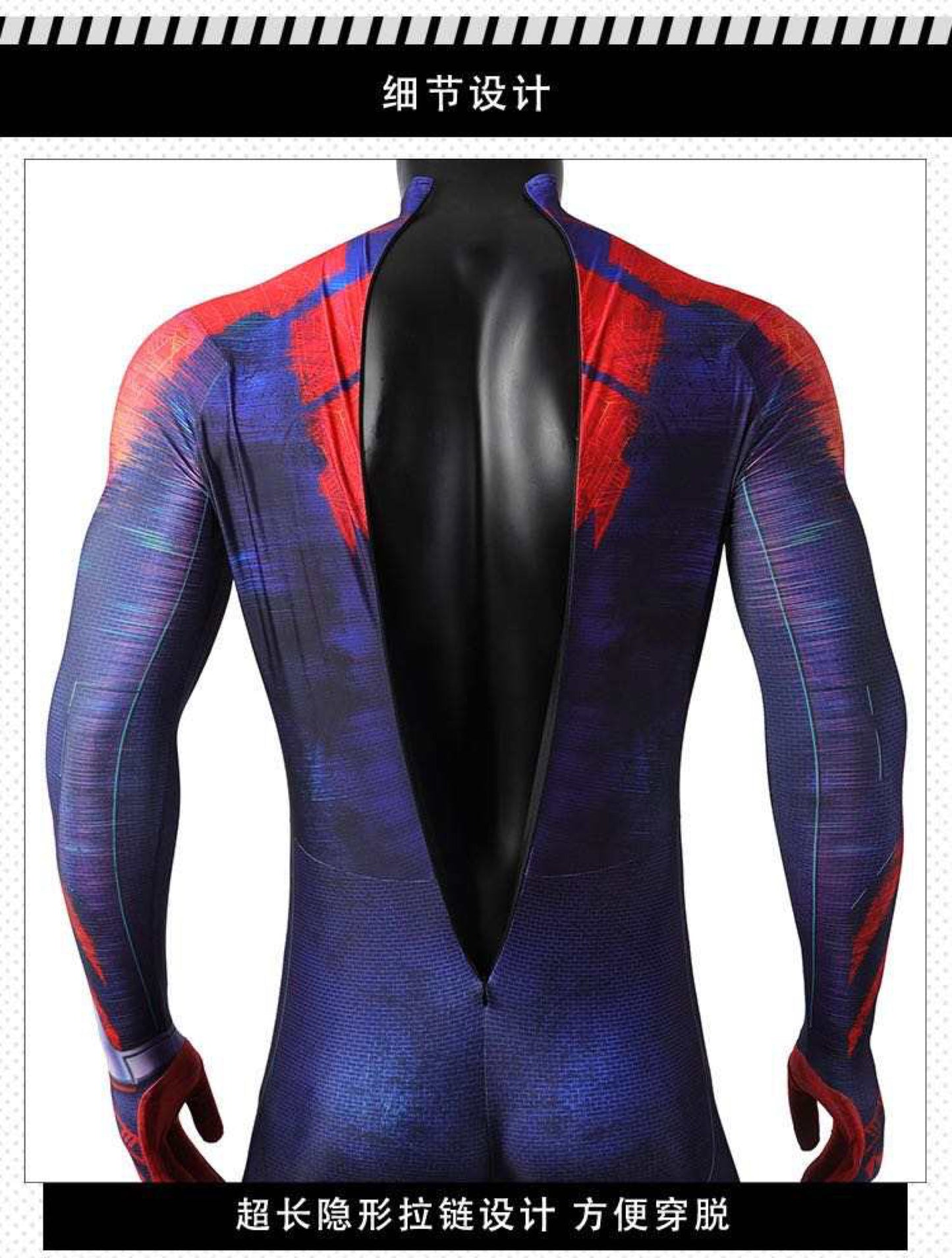 Black Marvel Spider-man Suit | Pre Order