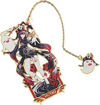 Genshin Metallic Bookmarks | Pre Order