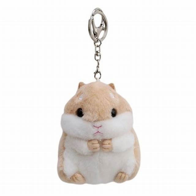 Hamster Plush Keychain