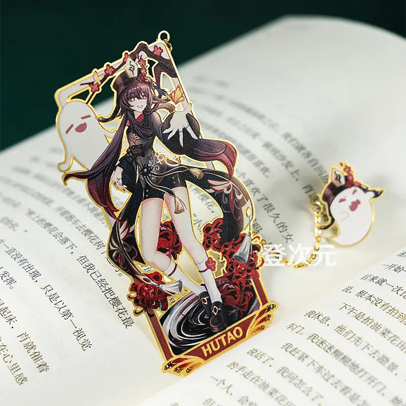 Genshin Metallic Bookmarks | Pre Order