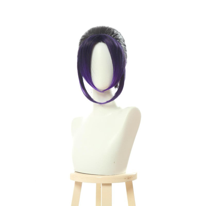 Shinobu Wig | Pre Order