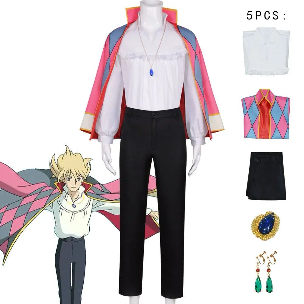Howl Costume Set| Pre Order – Cosprop Sensei