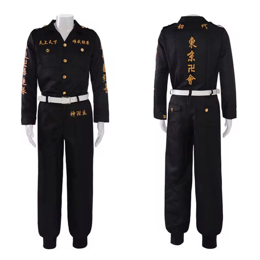 Manji Gang Cosplay Costume | Preorder
