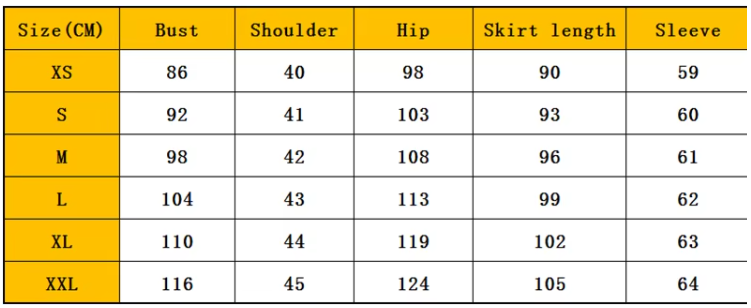Marin Sizuku Tan Uniform | Pre Order