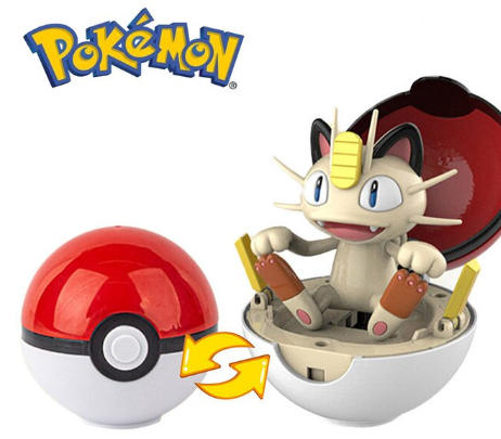 Pokemon Box Set Pocket Monster Pokeball Deformation Toys | Pre Order