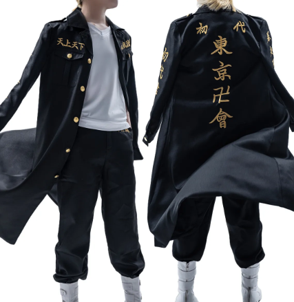 Manjiro Sano Mikey Costume | Pre Order