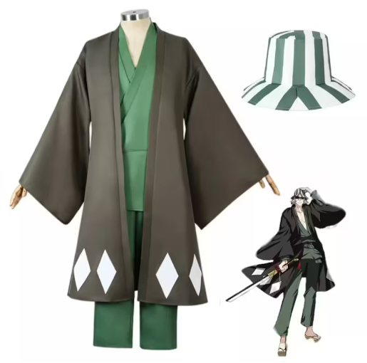 Urahara Cosplay Costume Set | Pre Order