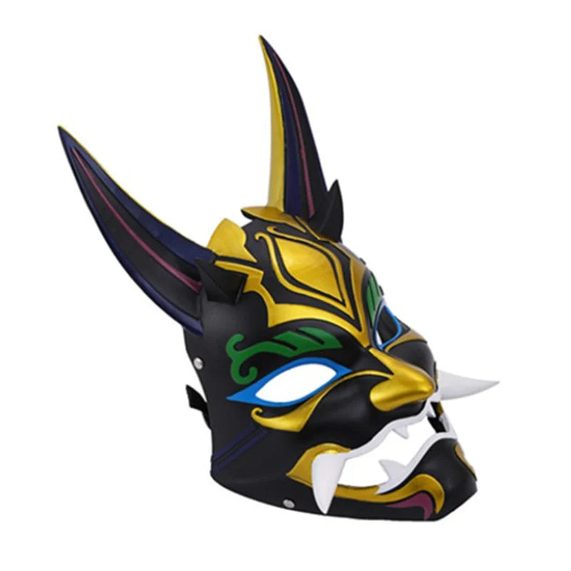Xiao Mask
