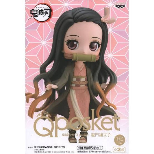 Nezuko Sepia Qposket