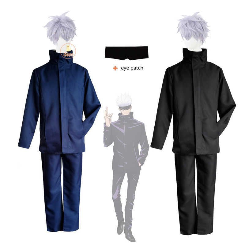 Gojo Satoru Cosplay Costume | Pre Order
