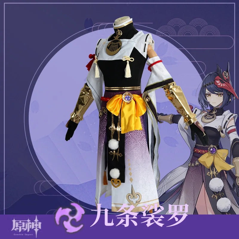 Kujo Sara Cosplay | Pre Order