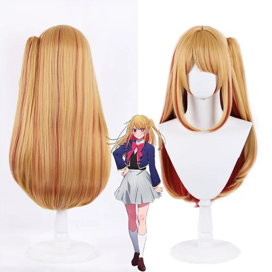 Oshino Rubii Cosplay Wig | Pre Order