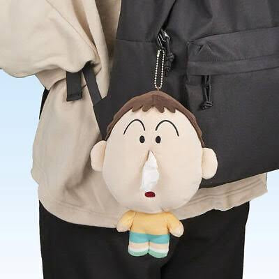 Bo Chan Tissue Holder