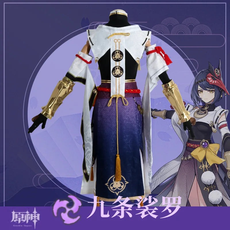 Kujo Sara Cosplay | Pre Order