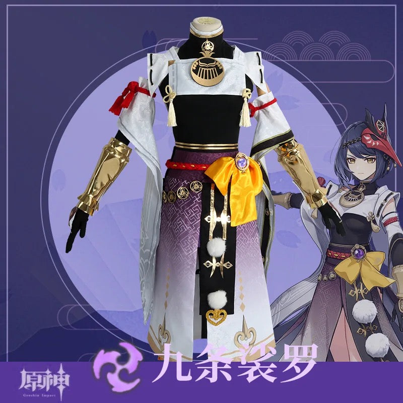 Kujo Sara Cosplay | Pre Order