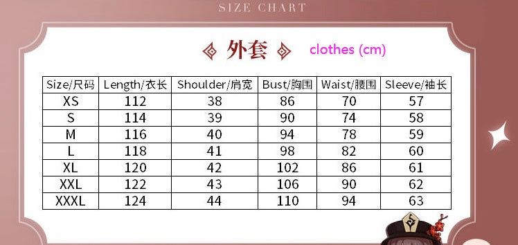 Hu Tao Costume | Pre Order