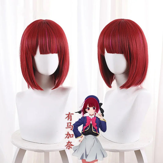 Oshino Rubii Cosplay Wig | Pre Order