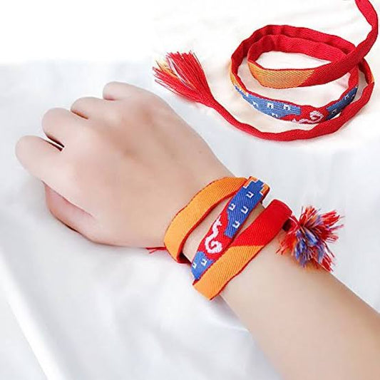 Your Name Bracelet
