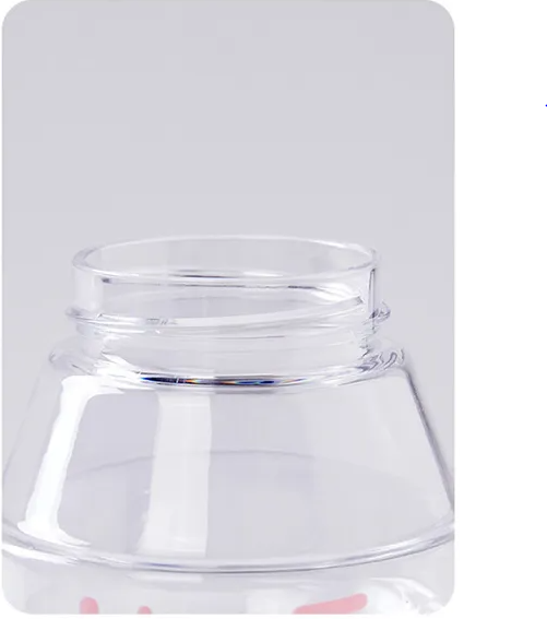 Peach Milk Bottle