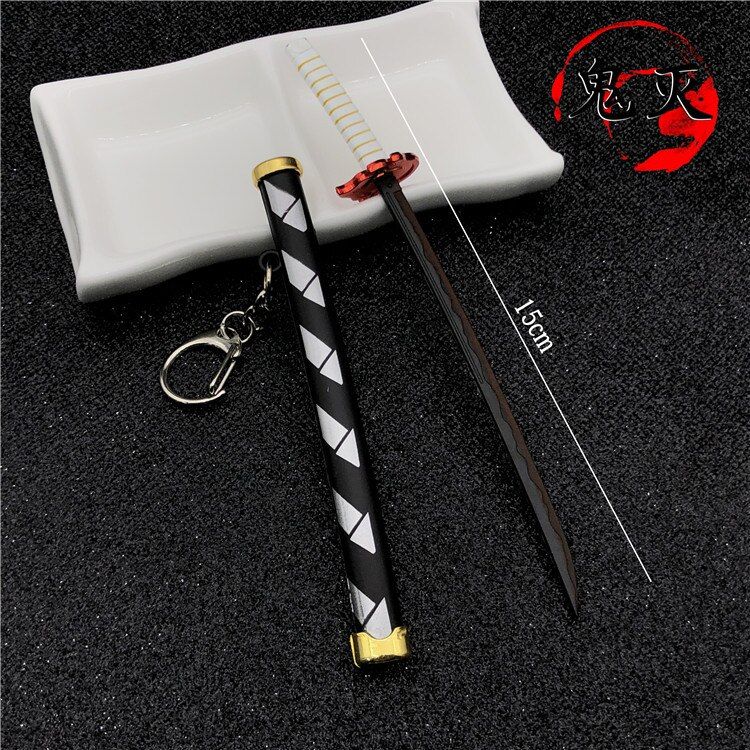 Larmuroki 6 inches Anime Katana Sword Keychain