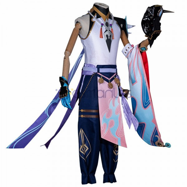 Xiao Costume | Pre Order